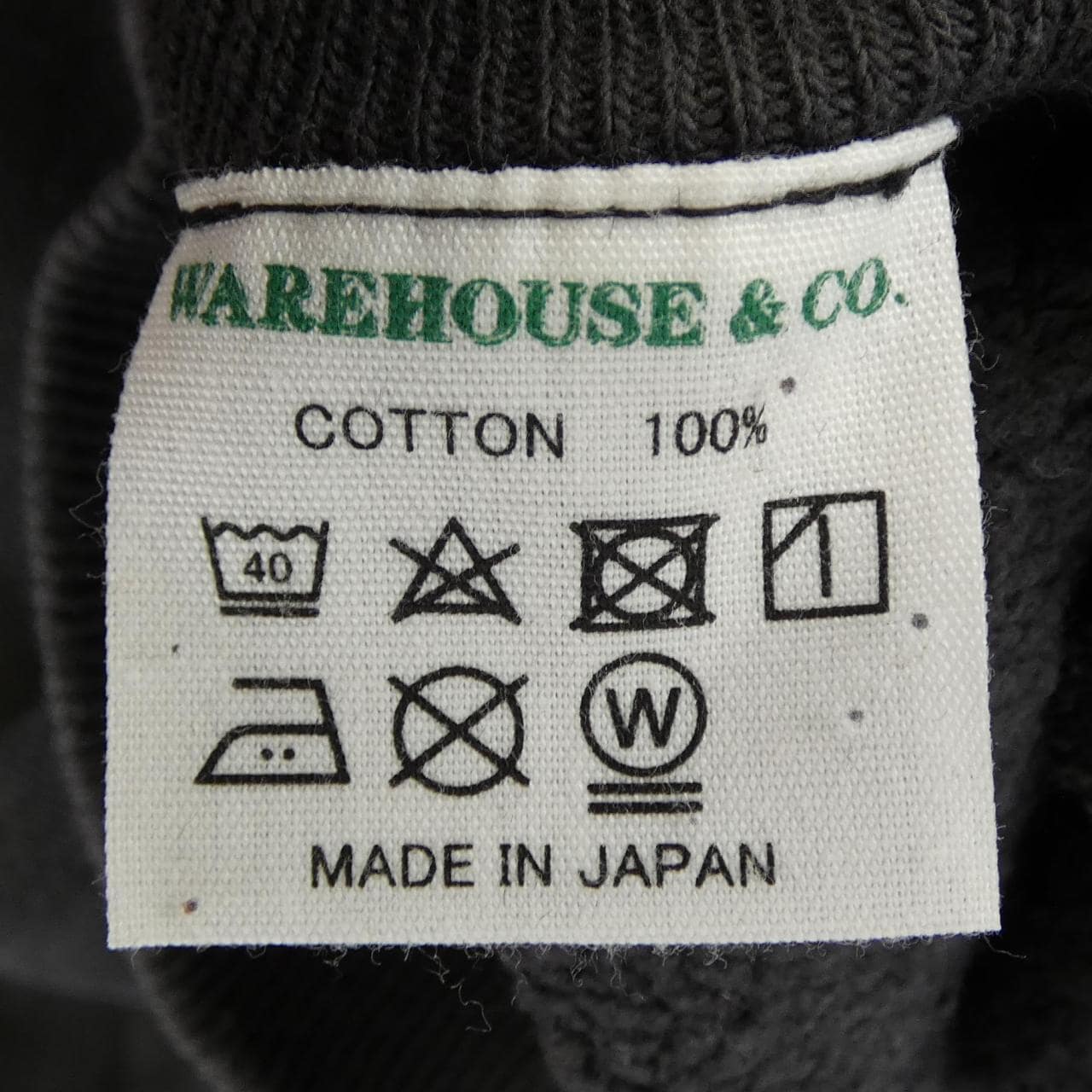 ウェアハウス WARE HOUSE スウェット