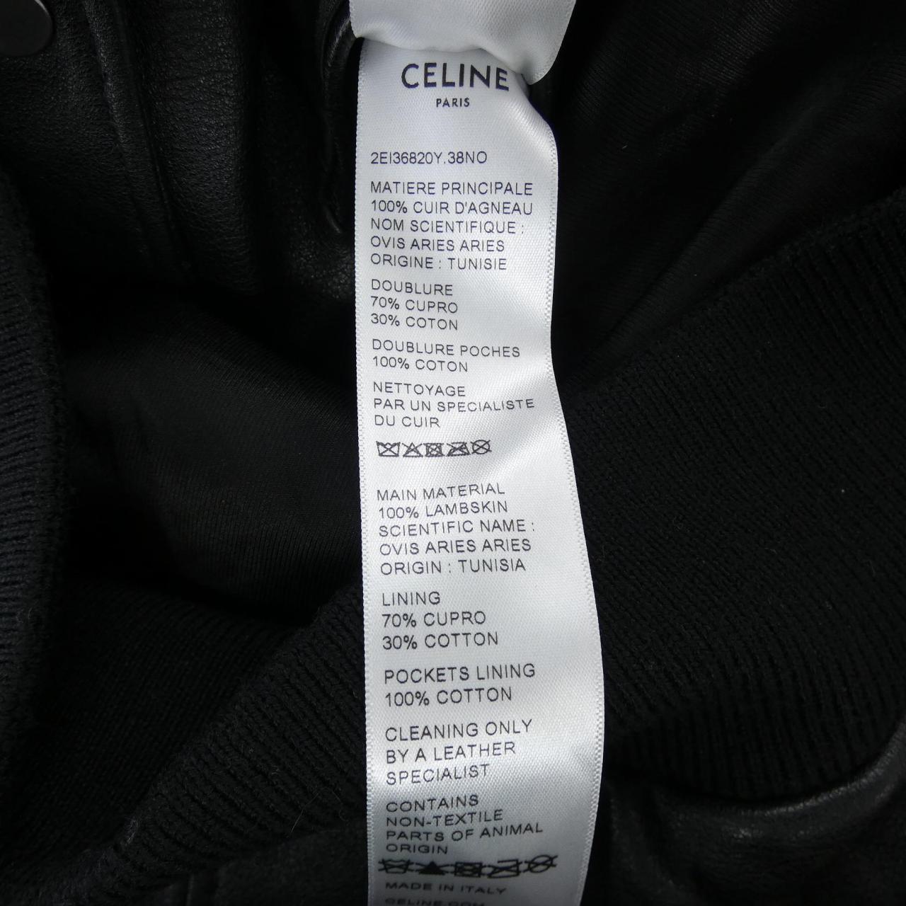 セリーヌ CELINE 2EI36820Y レザージャケット