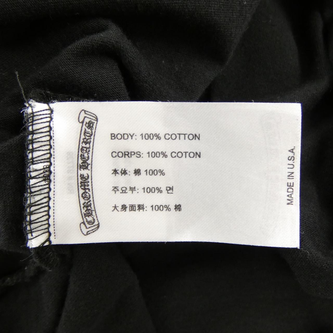 クロムハーツ CHROME HEARTS 408129111******756 Tシャツ