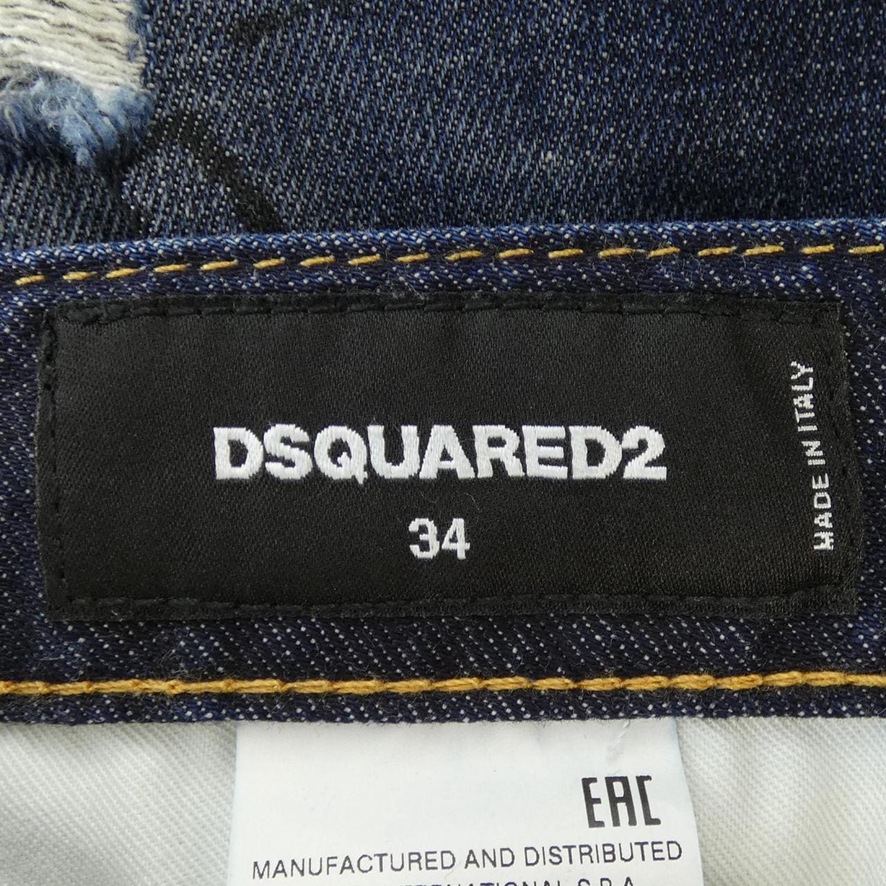 DSQUARED2 DSQUARED2 牛仔褲