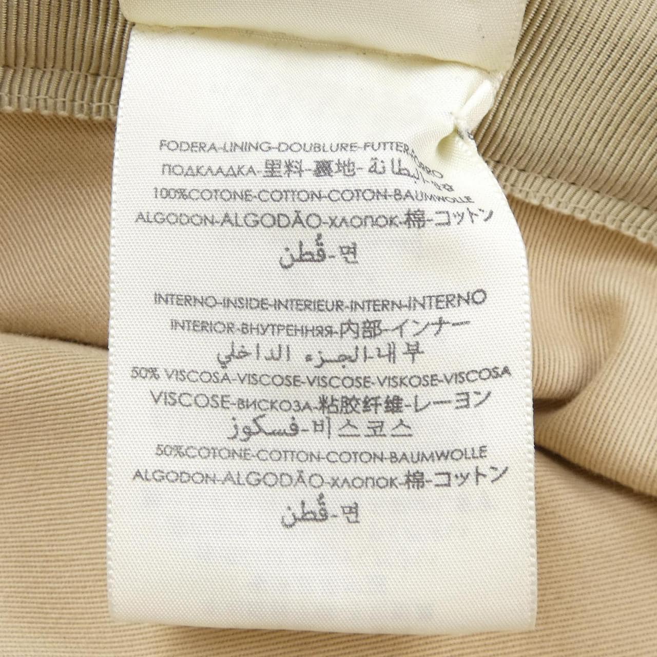グッチ GUCCI ハット
