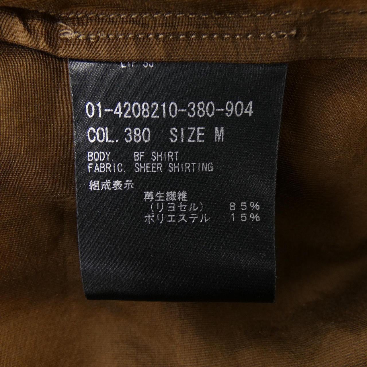 セオリー theory 01-4208210-380-904 シャツ