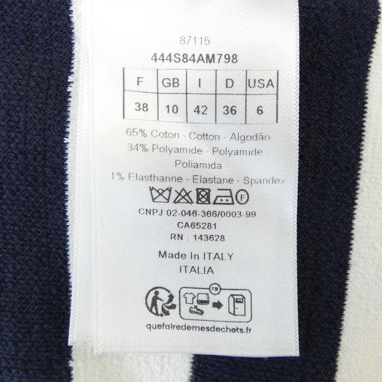 クリスチャンディオール CHRISTIAN DIOR DIORIVIERA 444S84AM798 パーカー