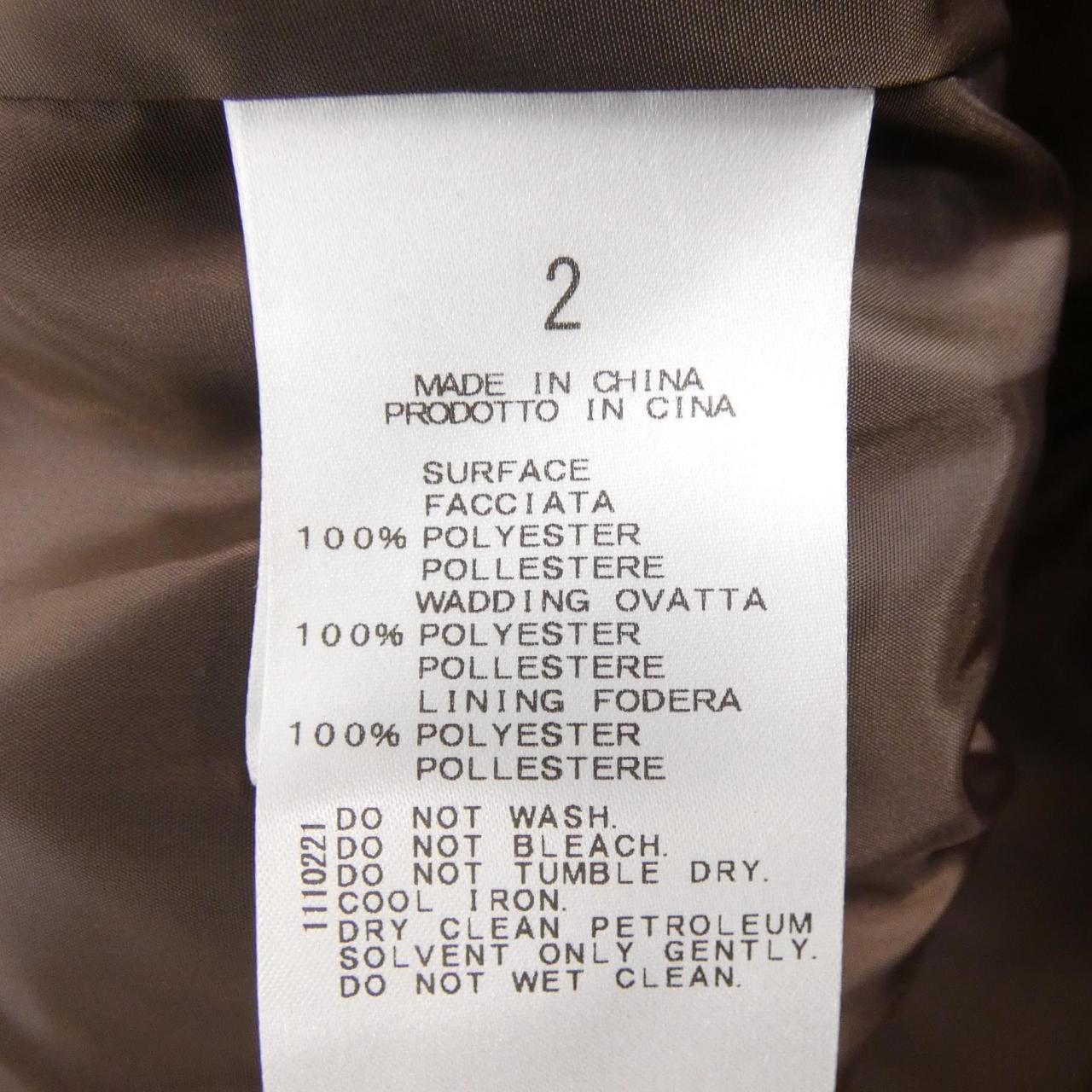 スタニング Stunning ロングベスト