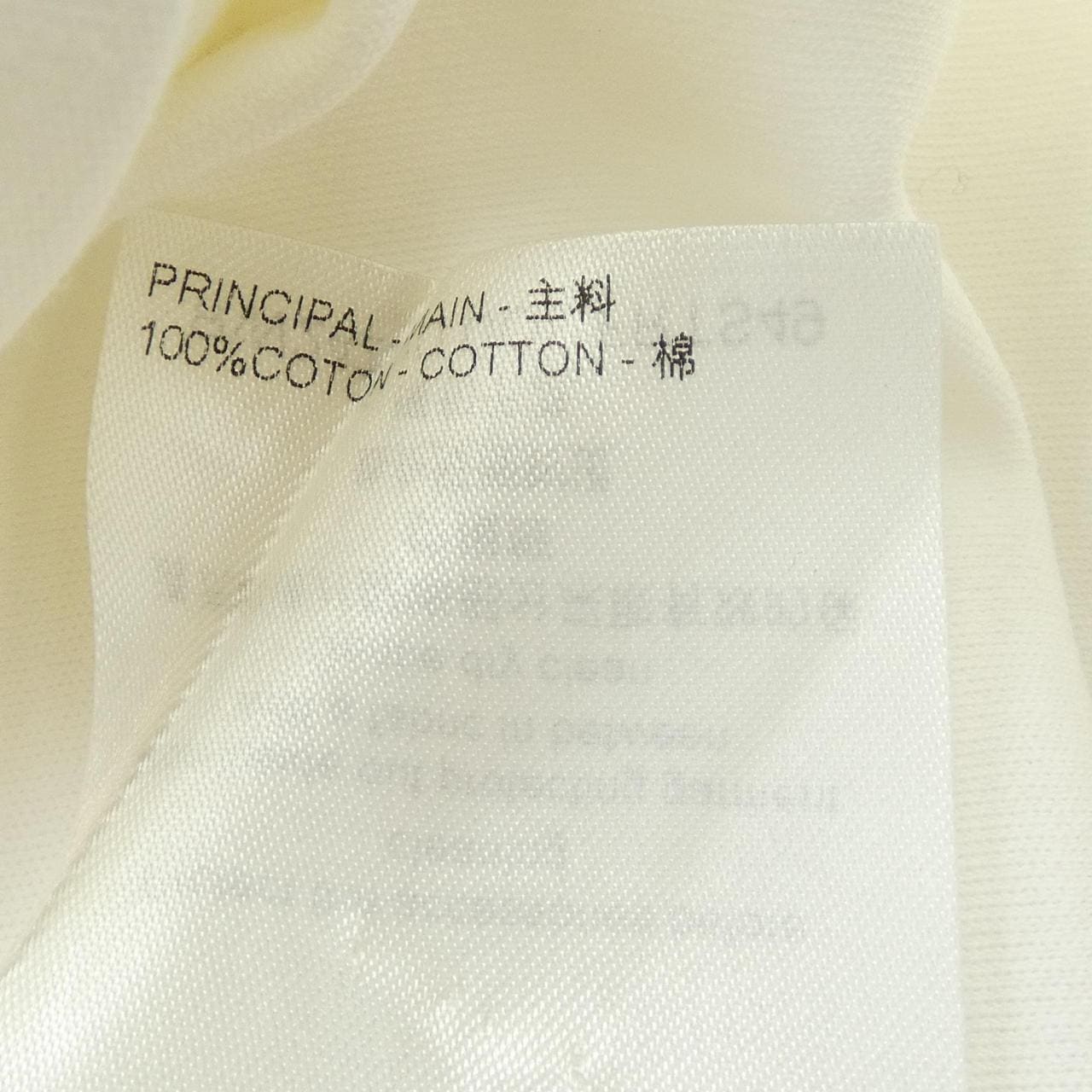 LOUIS VUITTON LVxAC 美洲盃帆船賽 FRTS49UOL T卹