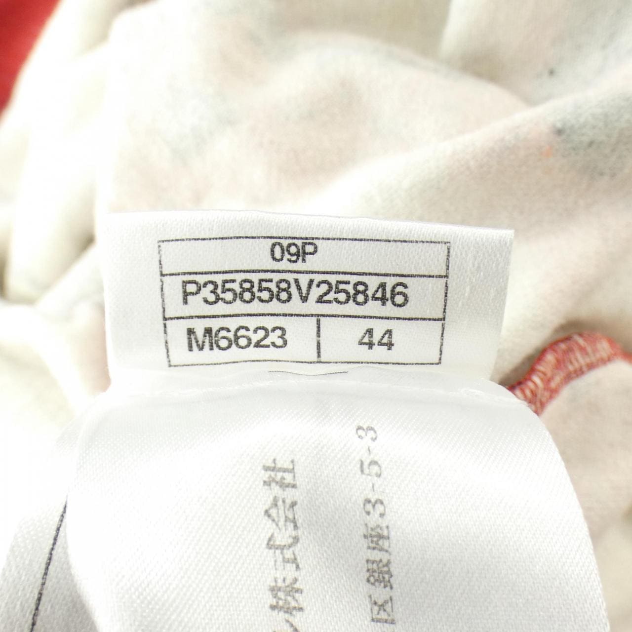 シャネル CHANEL P35858V25846 09P トップス