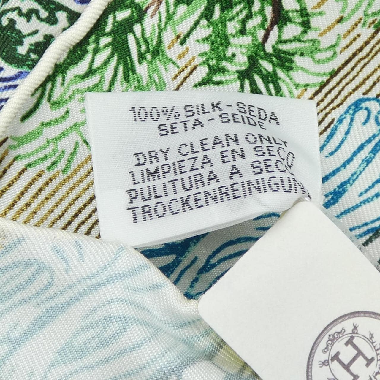 エルメス HERMES ELEFTHERIA H673752S カレジェアン140 ショール