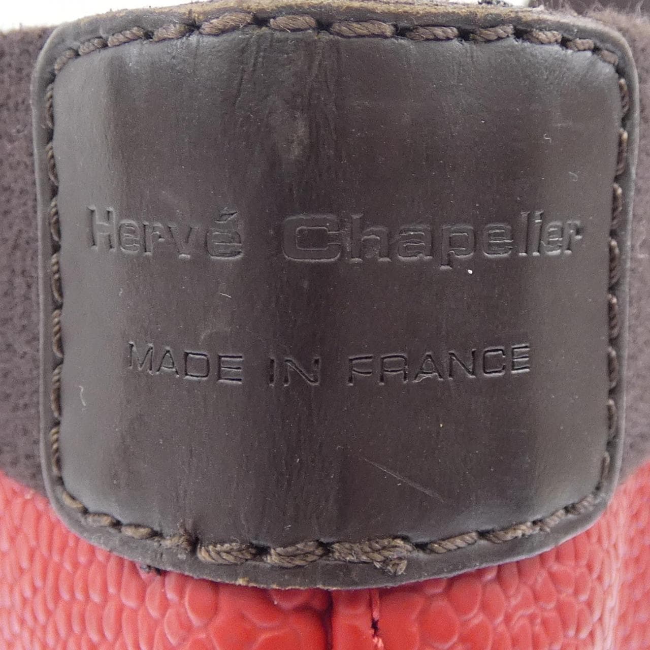 エルベシャプリエ HERVE CHAPELIER スクエアトートA4 705GP BAG