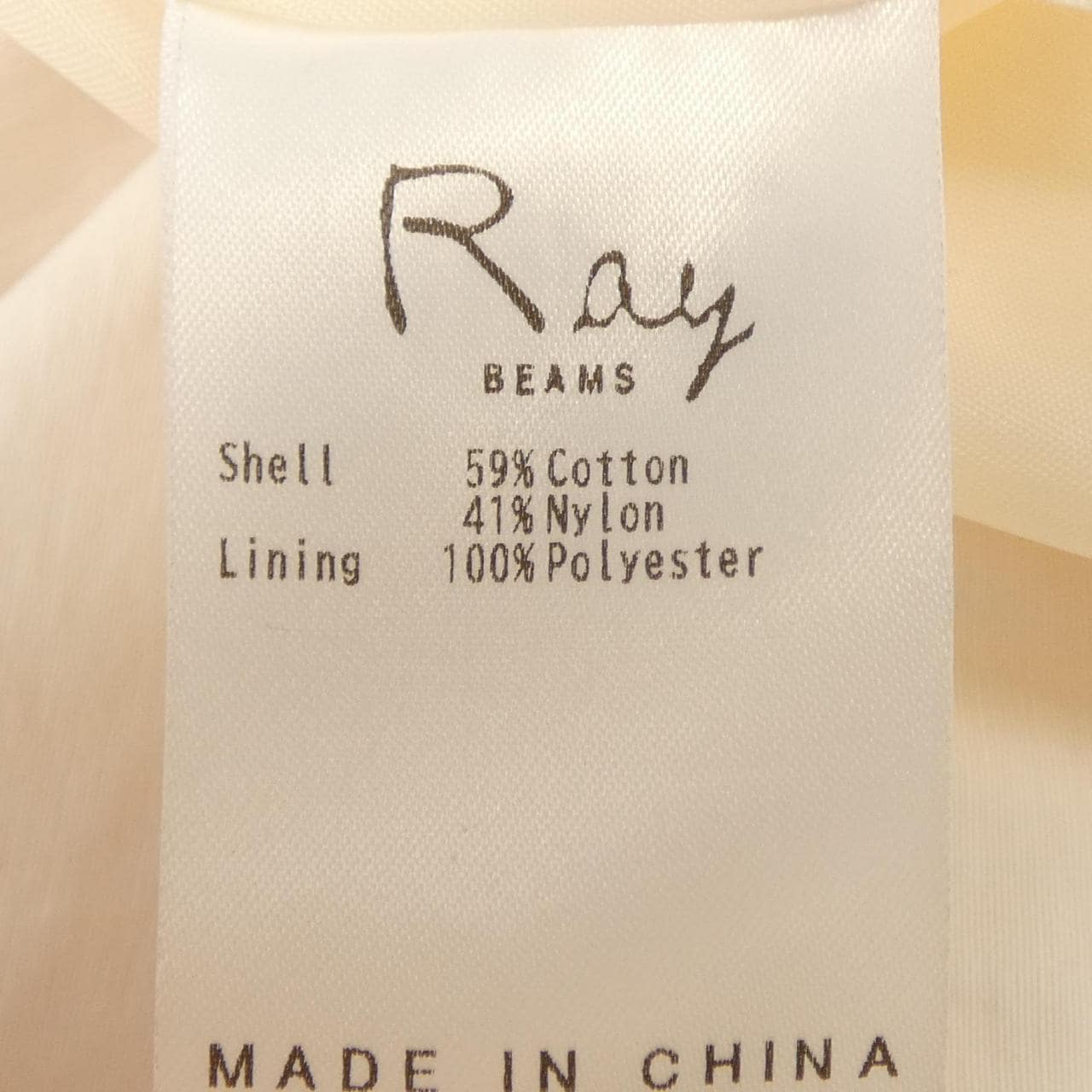 レイビームス RAY BEAMS 61-26-0656-462 ワンピース