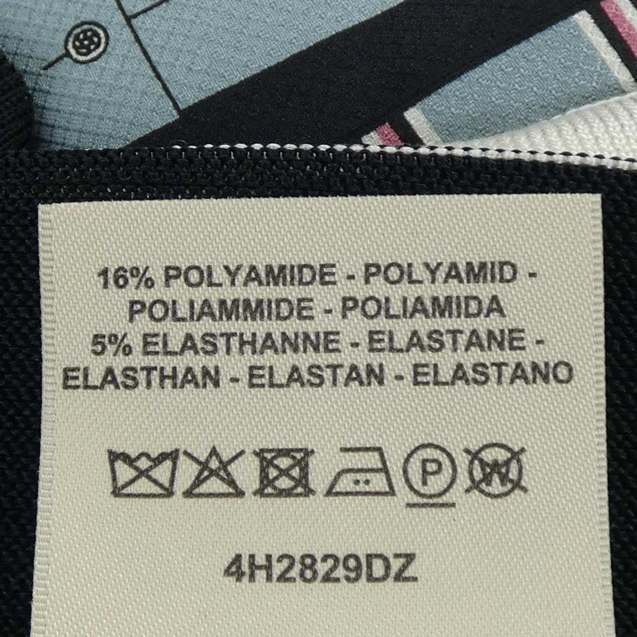 エルメス HERMES 4H2829DZ ロングカーディガン