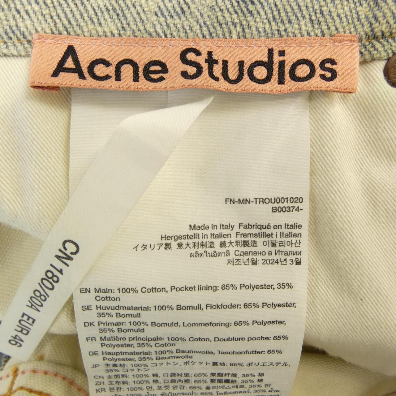 アクネストゥディオズ ACNE STUDIOS FN-MN-TROU001020 ジーンズ