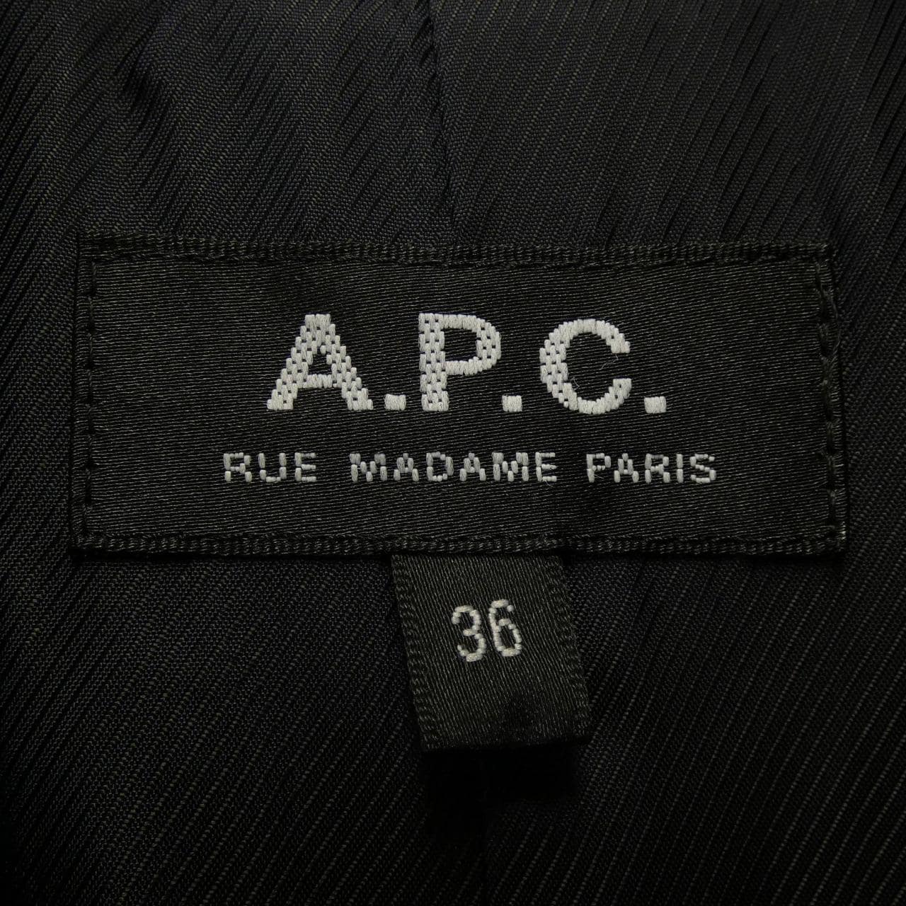 アーペーセー A.P.C. コート