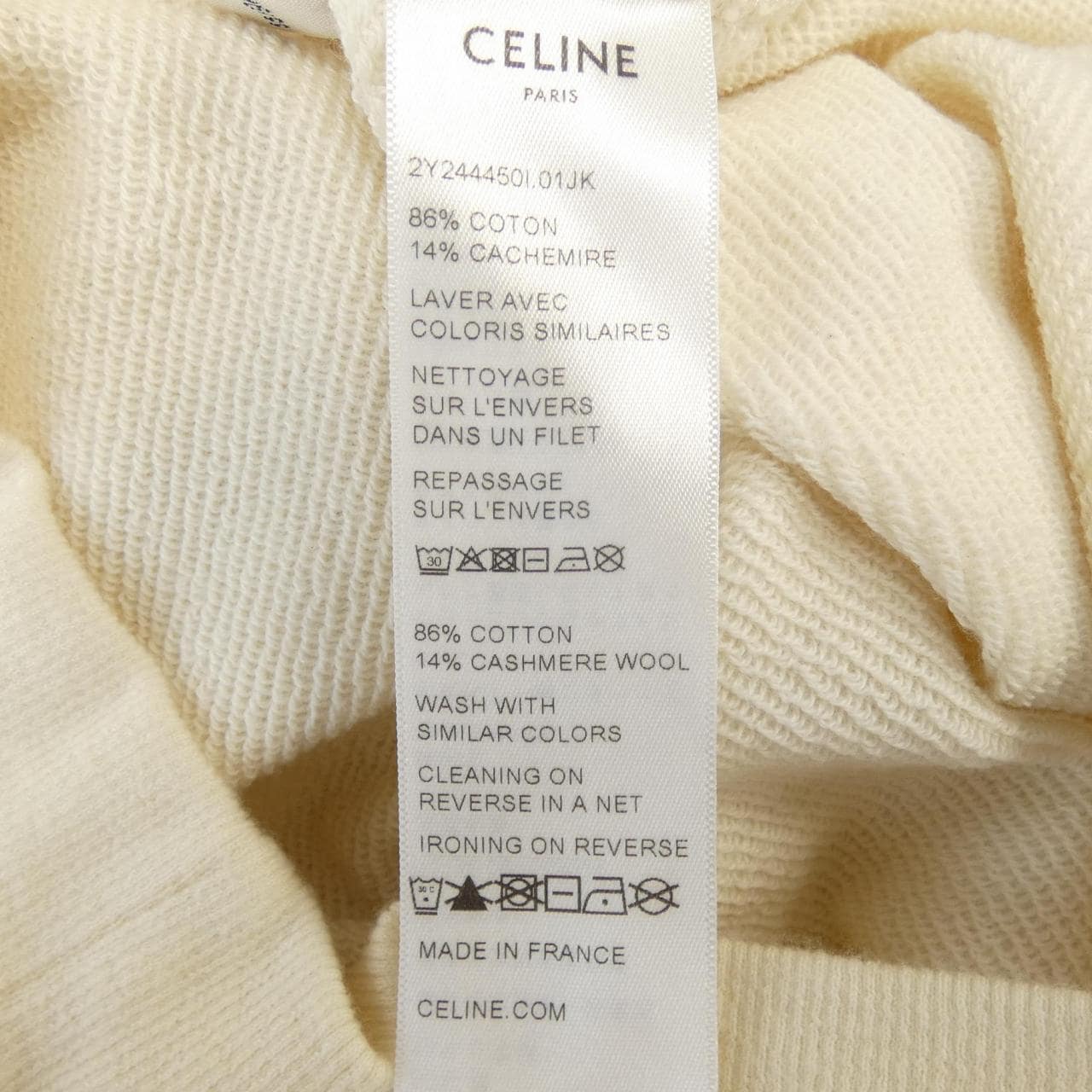 CELINE celine sweat