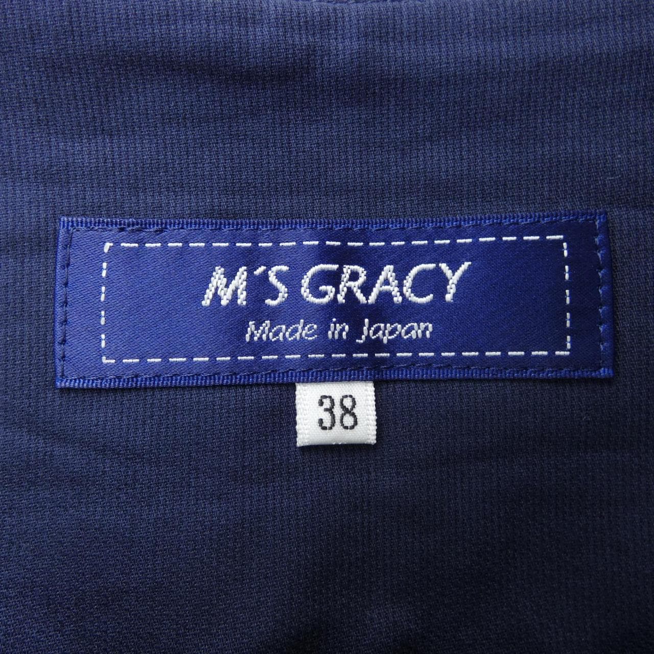 エムズグレーシー M'S GRACY スカート