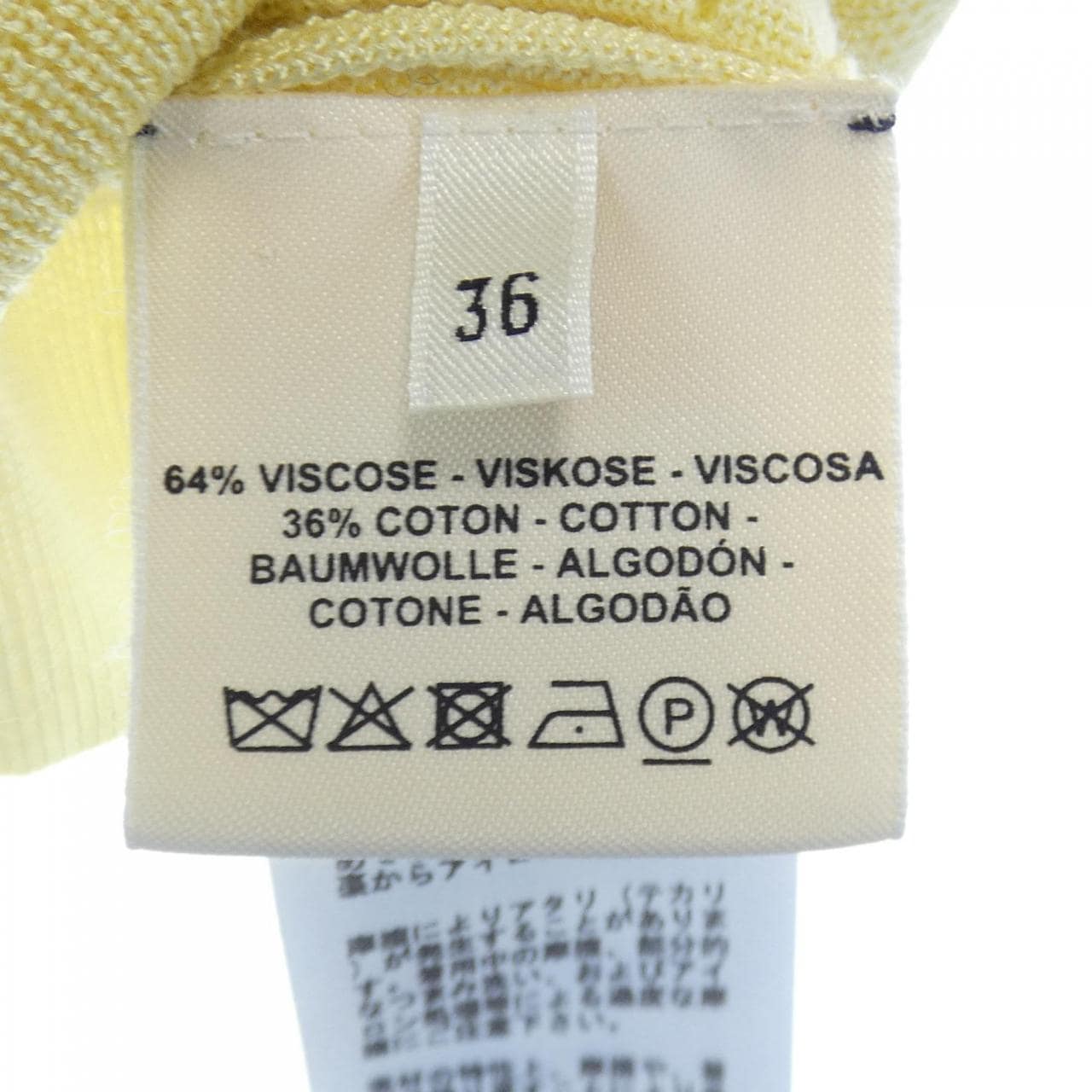 HERMES HERMES knitwear