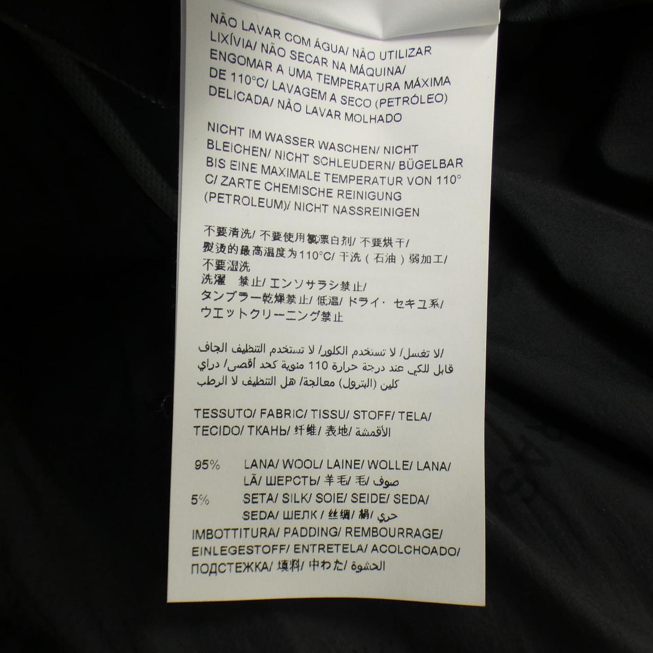 塔特拉斯TATRAS棉衣