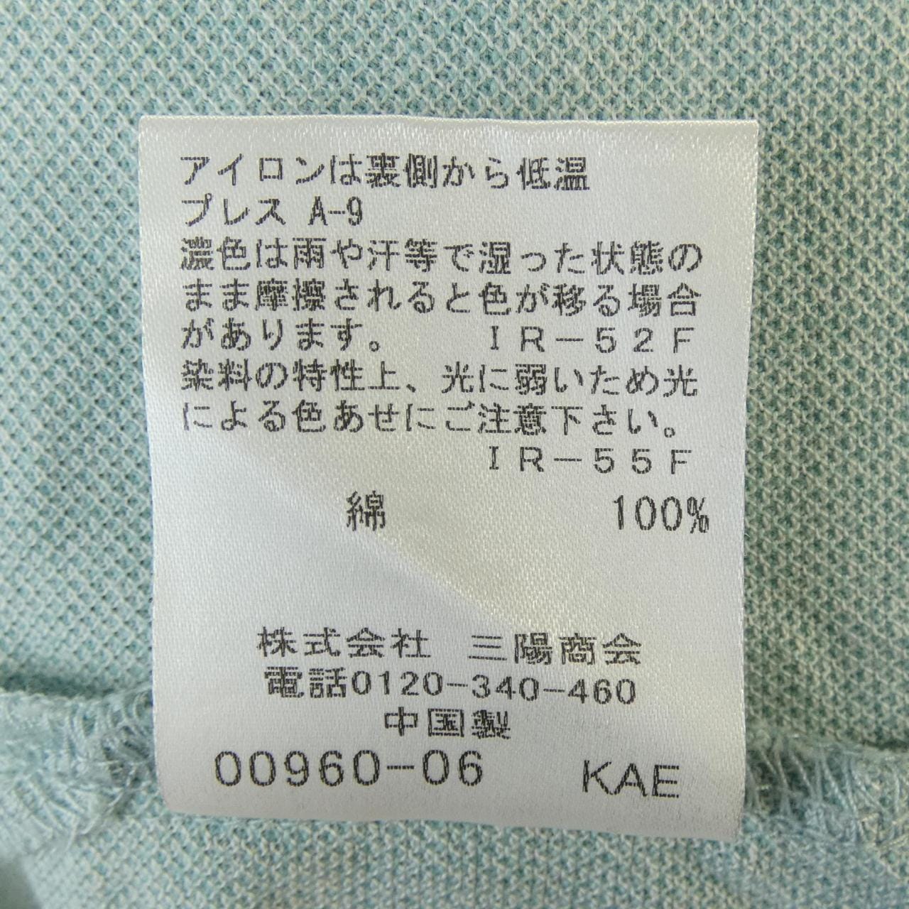 ブラックレーベルクレストブリッジ BLACK LABEL CRESTBRIDGE ポロシャツ