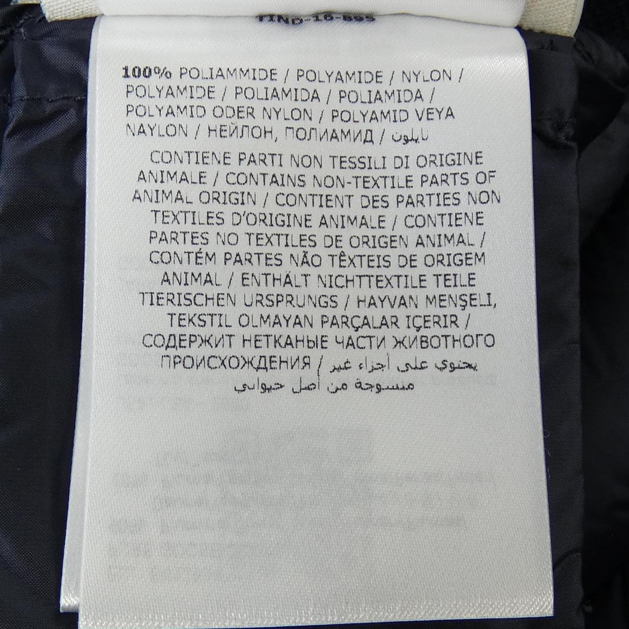 モンクレール MONCLER 10939472200 ダウンジャケット