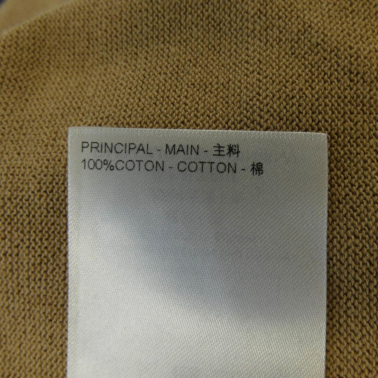 ルイヴィトン LOUIS VUITTON ショートスリーブコットンクルーネック HQN40WZ34 ニット