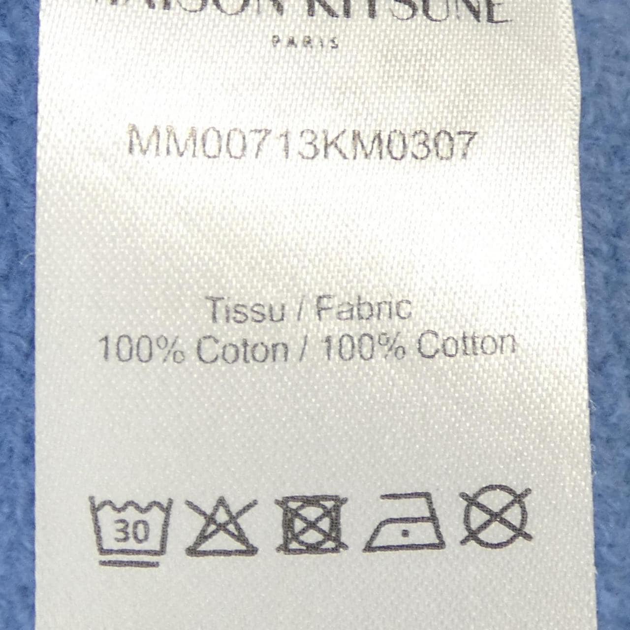メゾンキツネ MAISON KITSUNE MW00713KM0307 パーカー