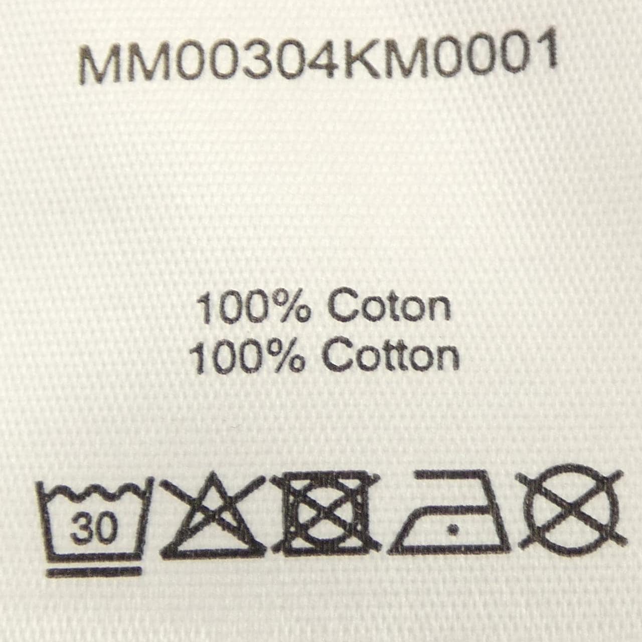 メゾンキツネ MAISON KITSUNE MM00304KM0001 スウェット