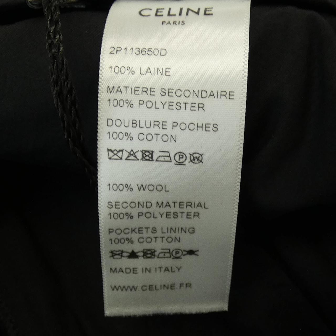 CELINE褲子