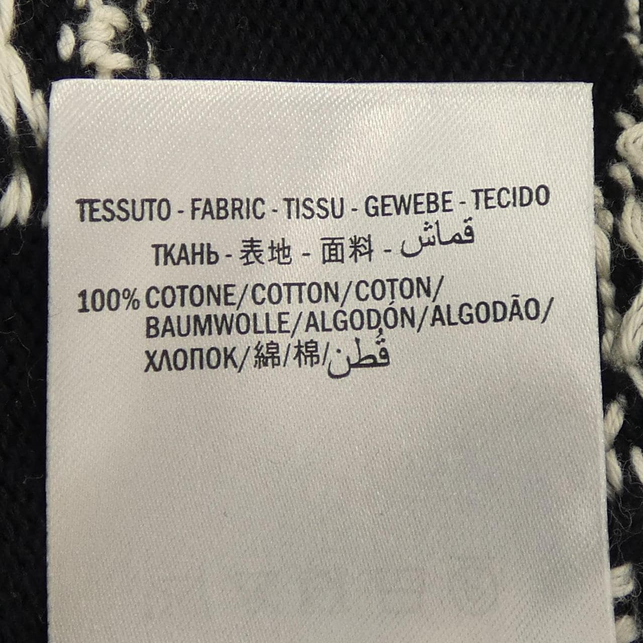 グッチ GUCCI 496458-X9I07 ニット