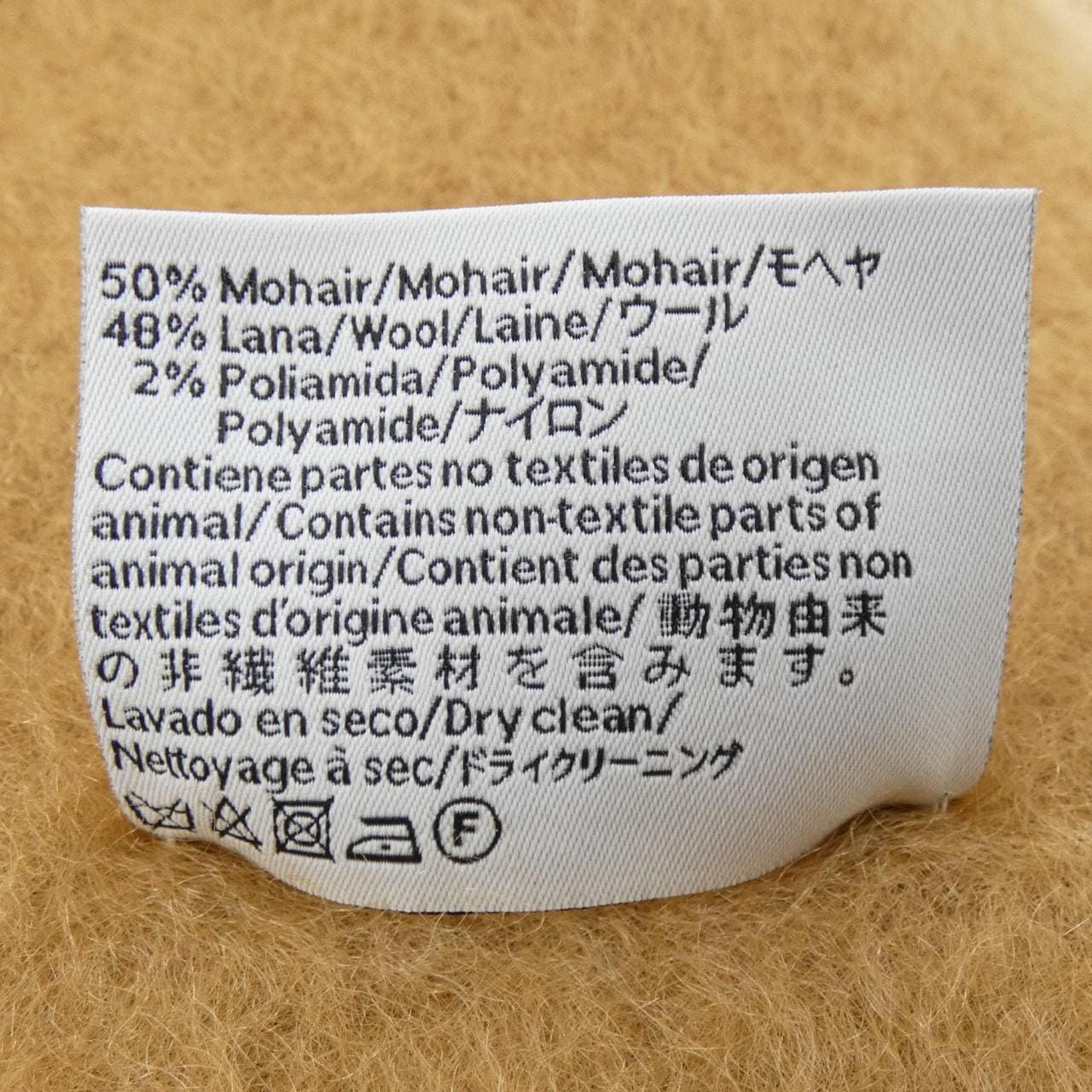 ロエベ LOEWE MUFFLER