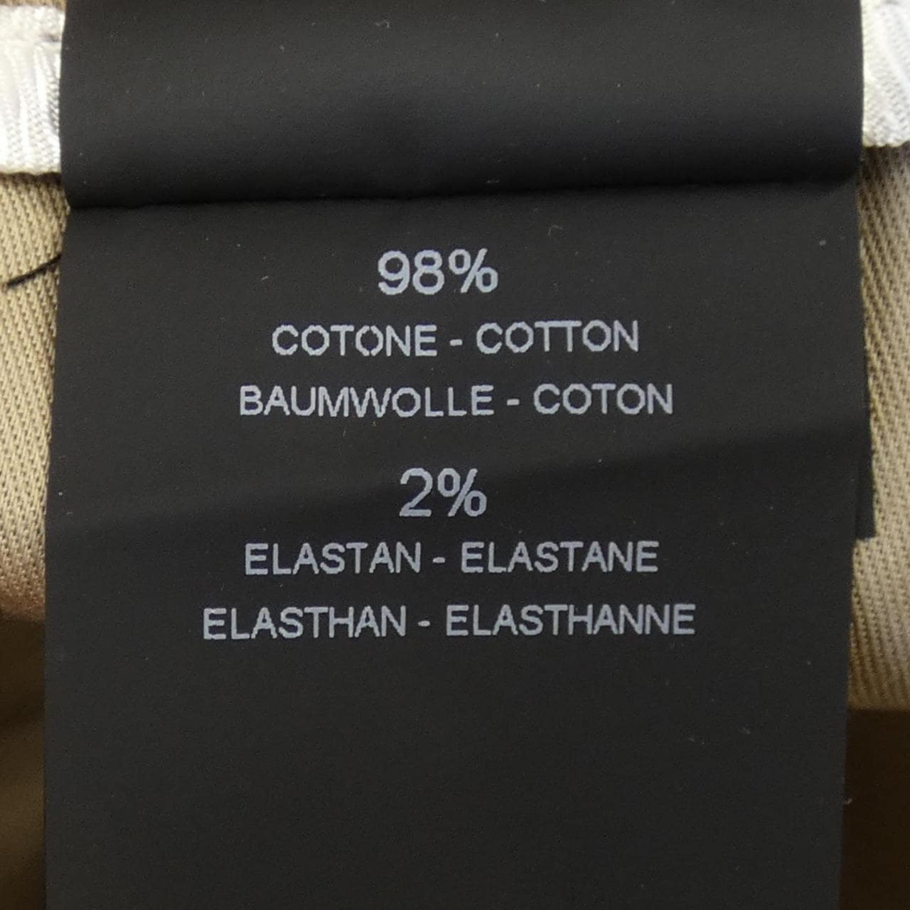 Petitirin PT TORINO COASX1ZA0FWD裤子