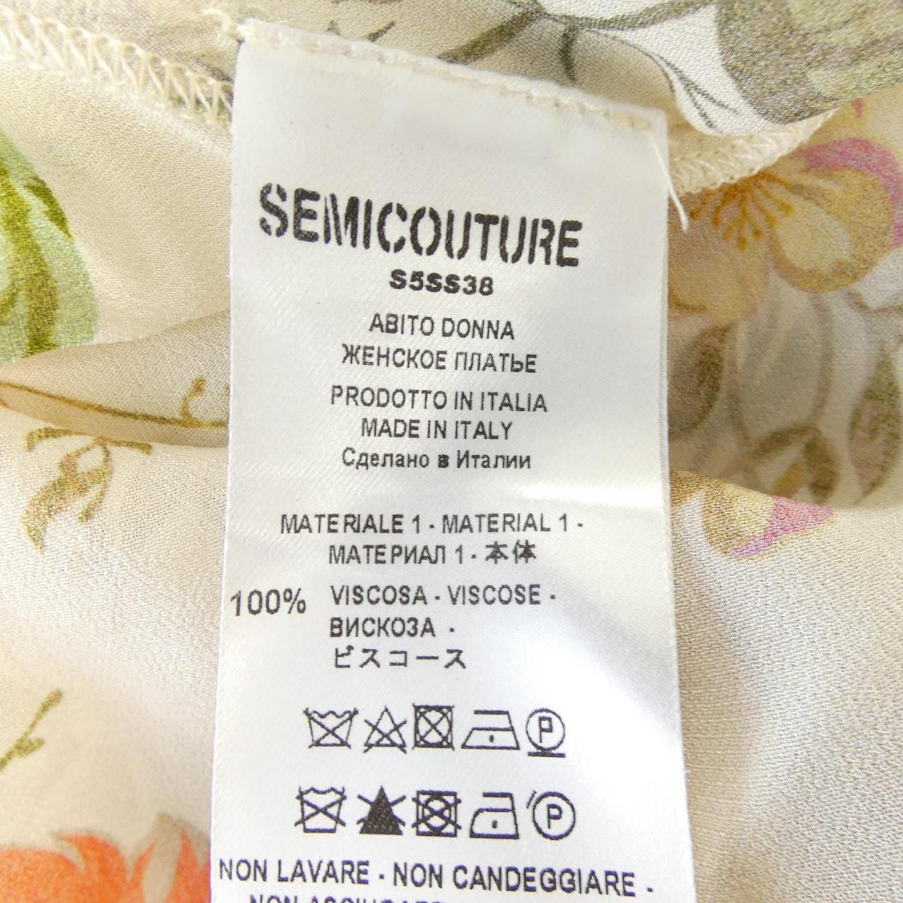 セミクチュール Semicouture ワンピース