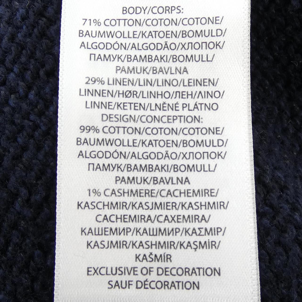 ポロラルフローレン POLO RALPH LAUREN ニット