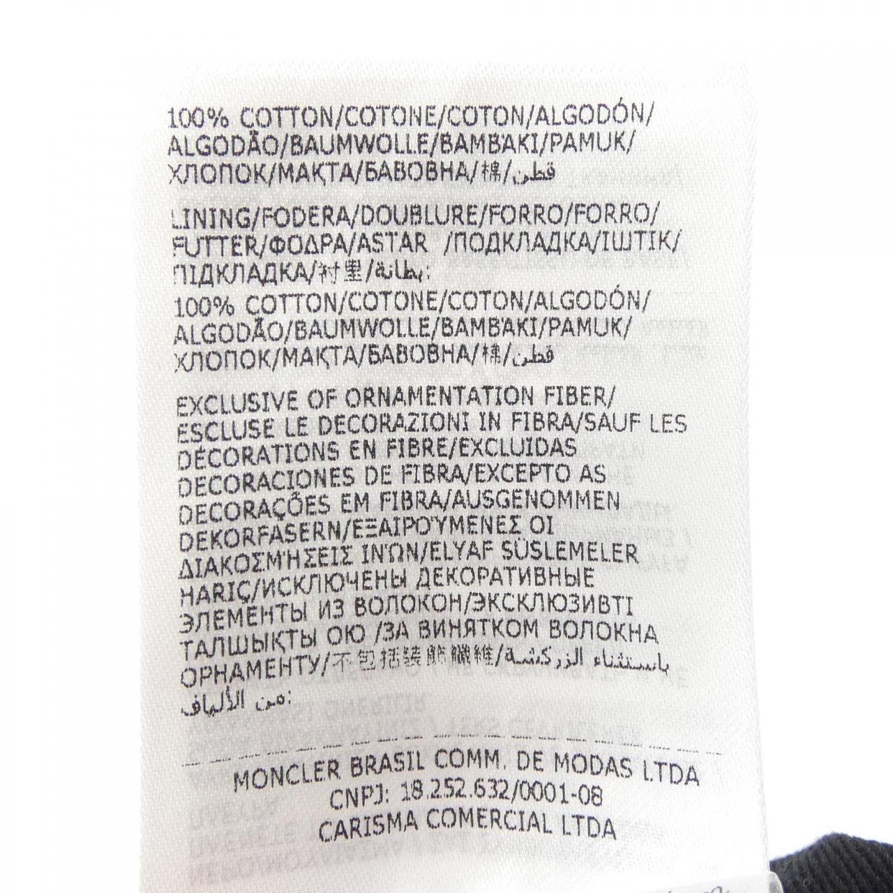 モンクレール MONCLER I10933B00002 キャップ