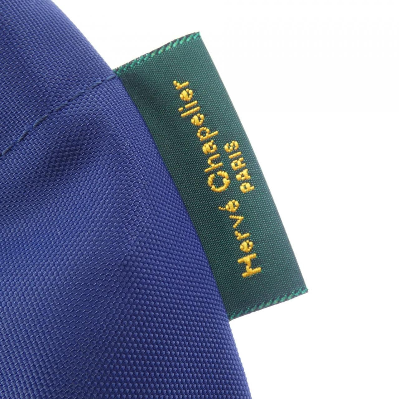 エルベシャプリエ HERVE CHAPELIER 舟形トート 1027N BAG