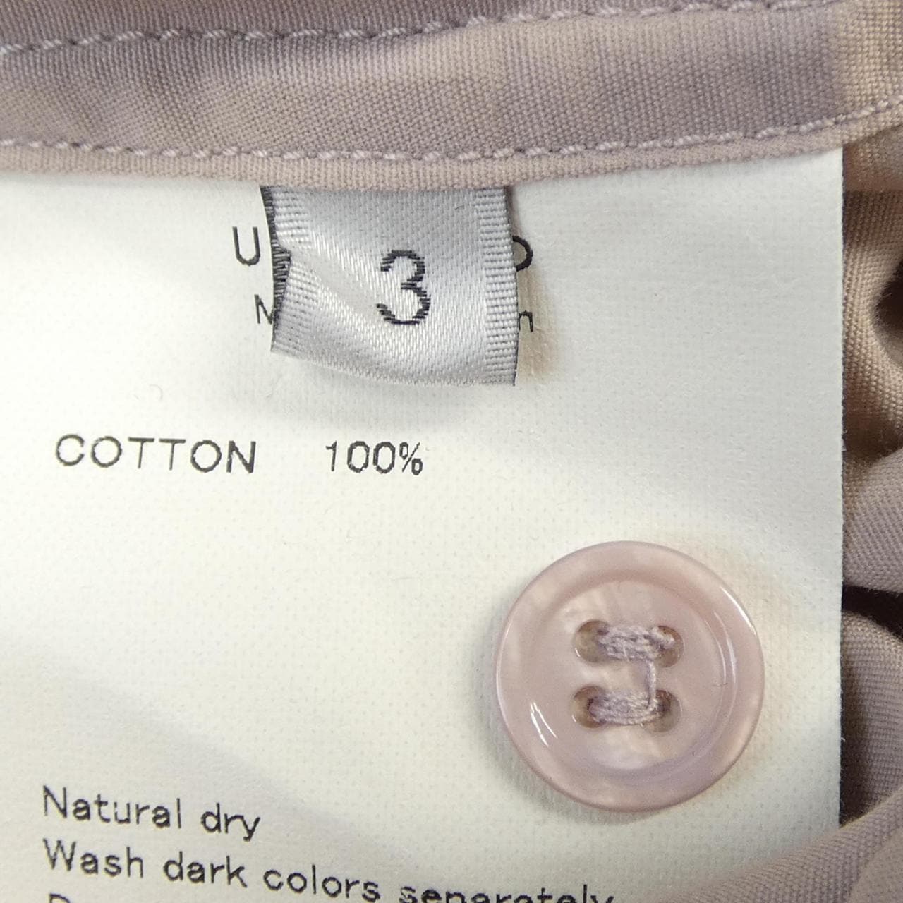 アンユーズド UNUSED シャツ