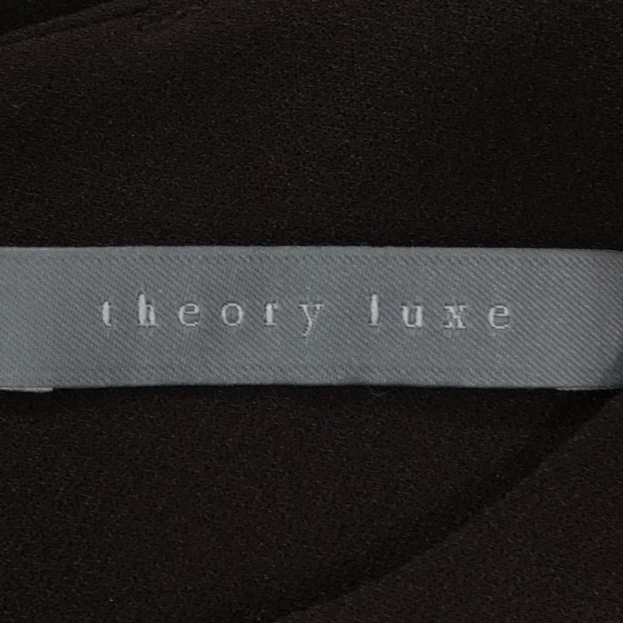 セオリーリュクス Theory luxe 03-3208224 トップス