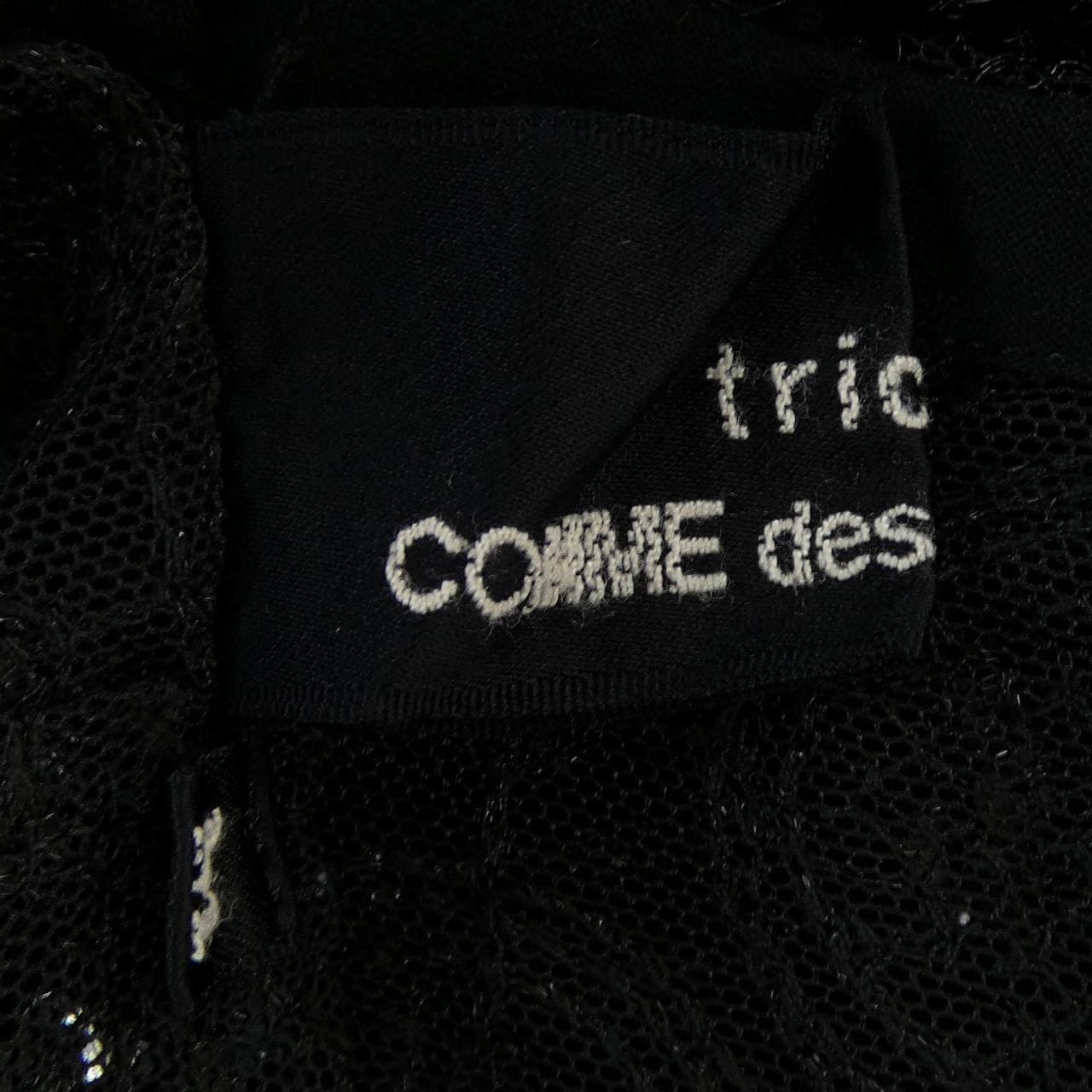 トリココムデギャルソン tricot COMME des GARCONS TI-O012 ワンピース