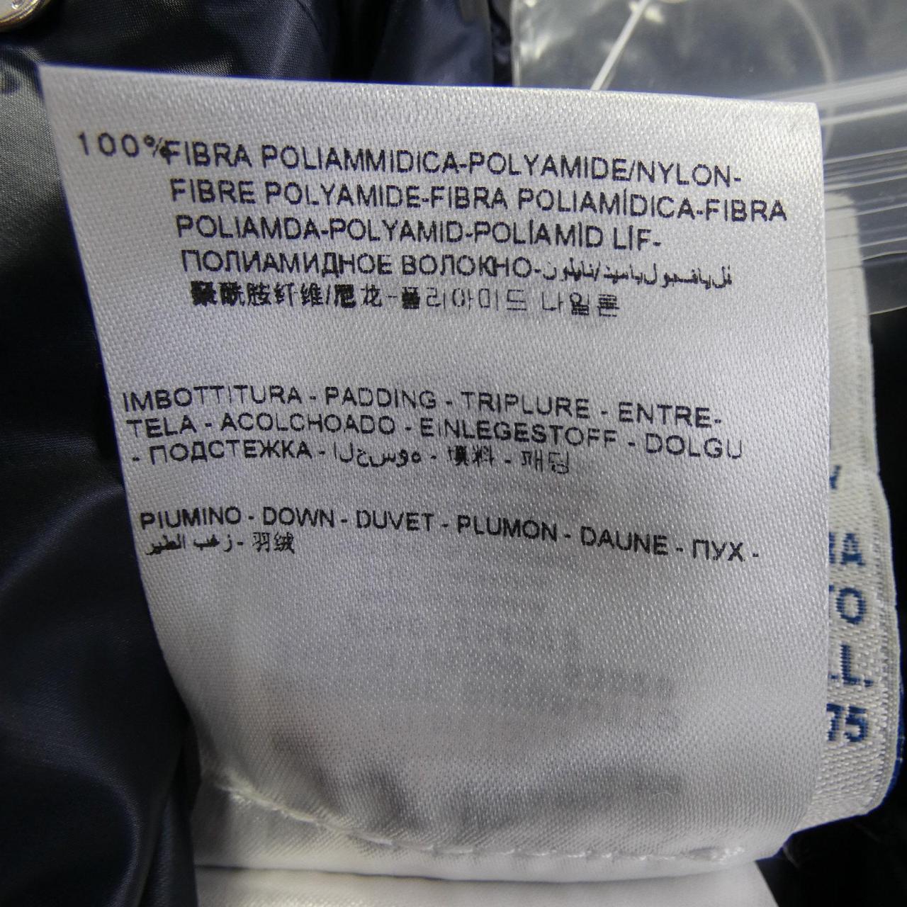 モンクレール MONCLER GREGOIRE ダウンジャケット