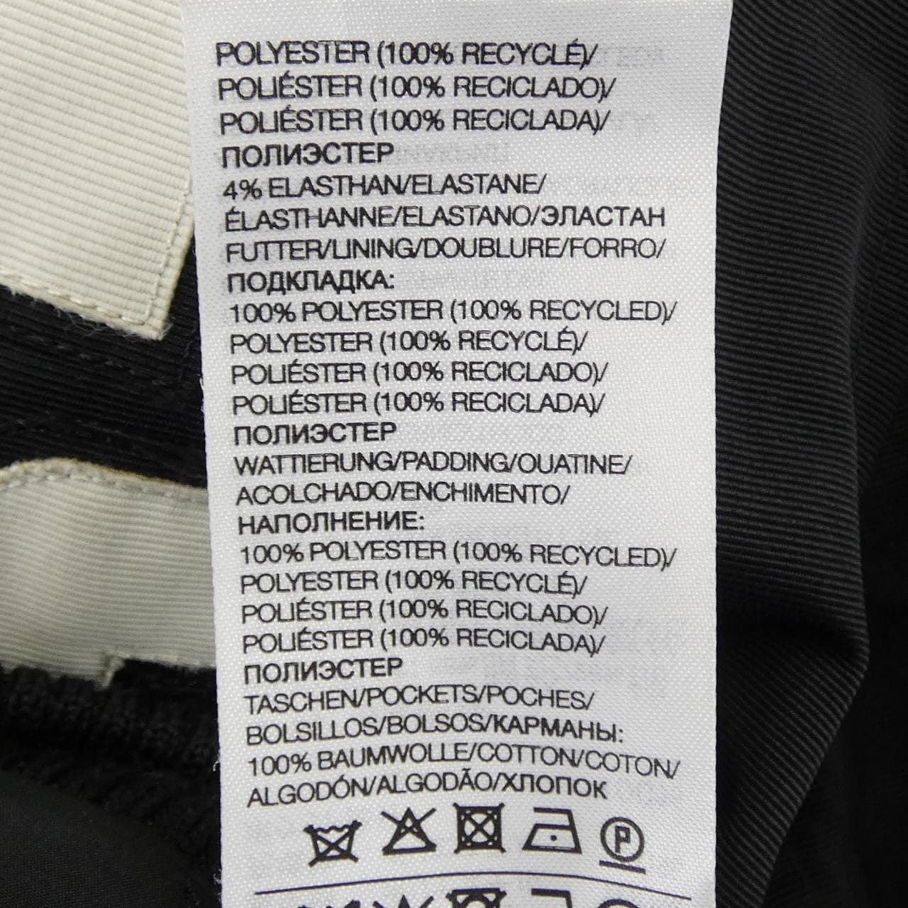ワイスリー Y-3 ブルゾン