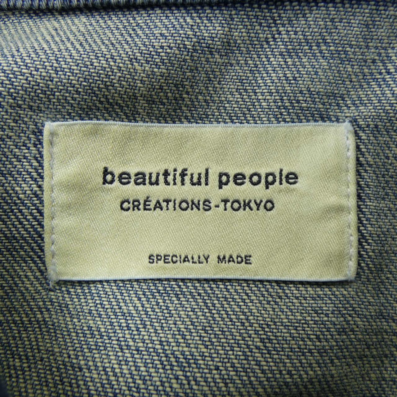 ビューティフルピープル beautiful people 1535102029 デニムジャケット