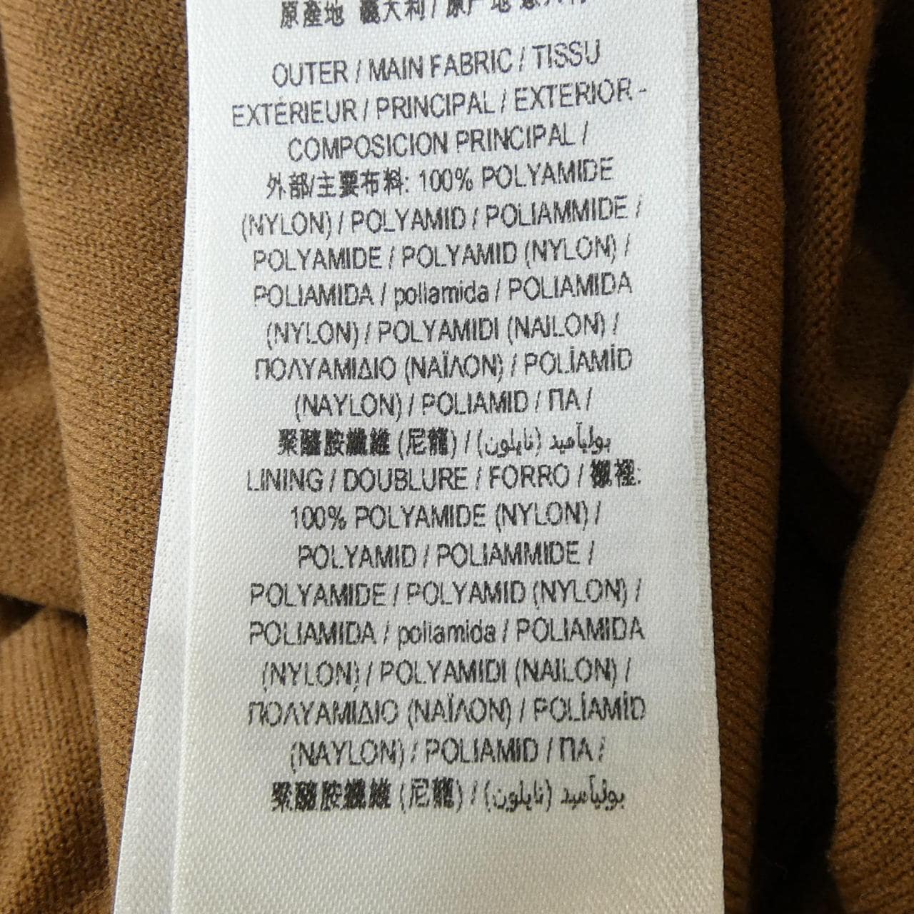 BURBERRY短褲
