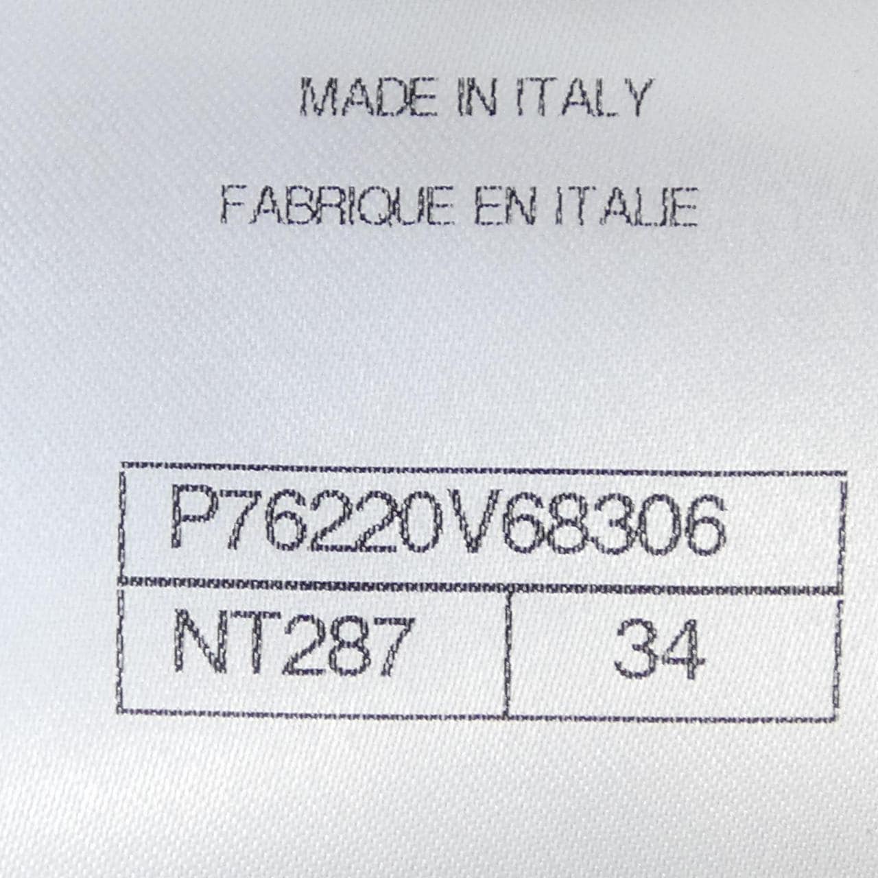 シャネル CHANEL LOOK12 P76220V68306 S／Sシャツ