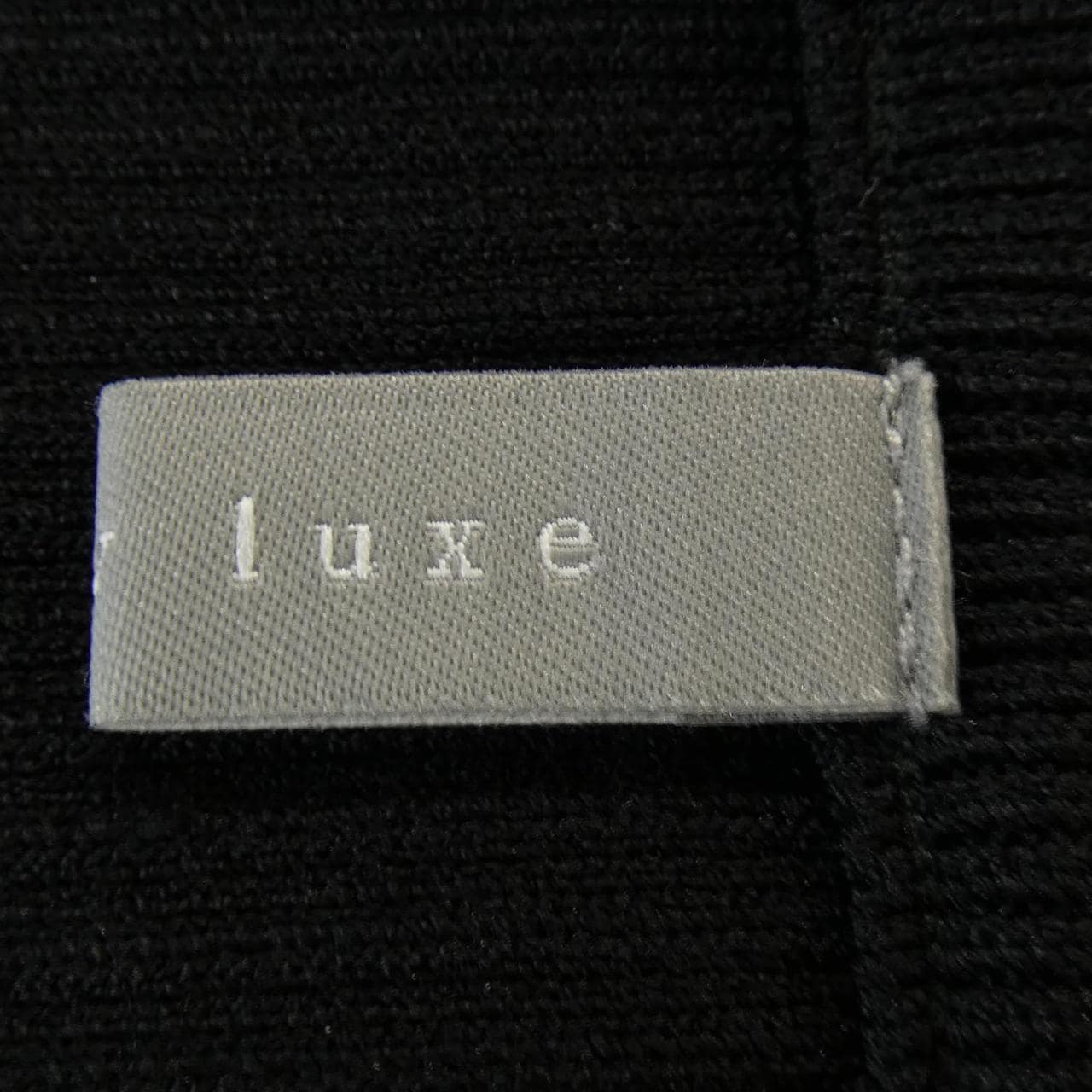セオリーリュクス Theory luxe スカート