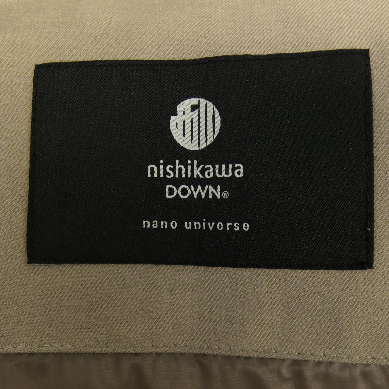 ナノユニバース NANO UNIVERSE ダウンジャケット