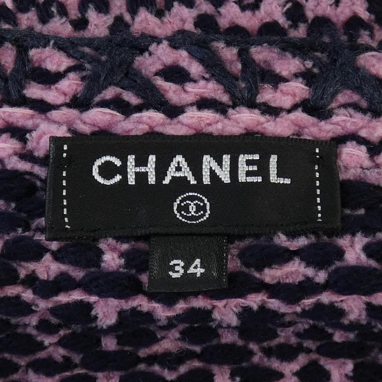 シャネル CHANEL ノーカラージャケット