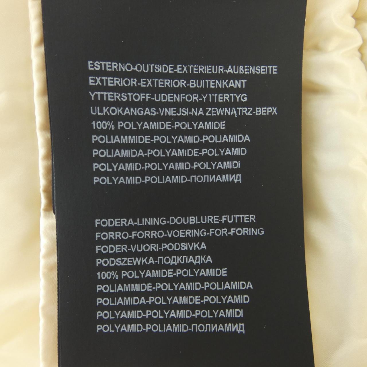 デュベティカ DUVETICA MIDENA ダウンジャケット