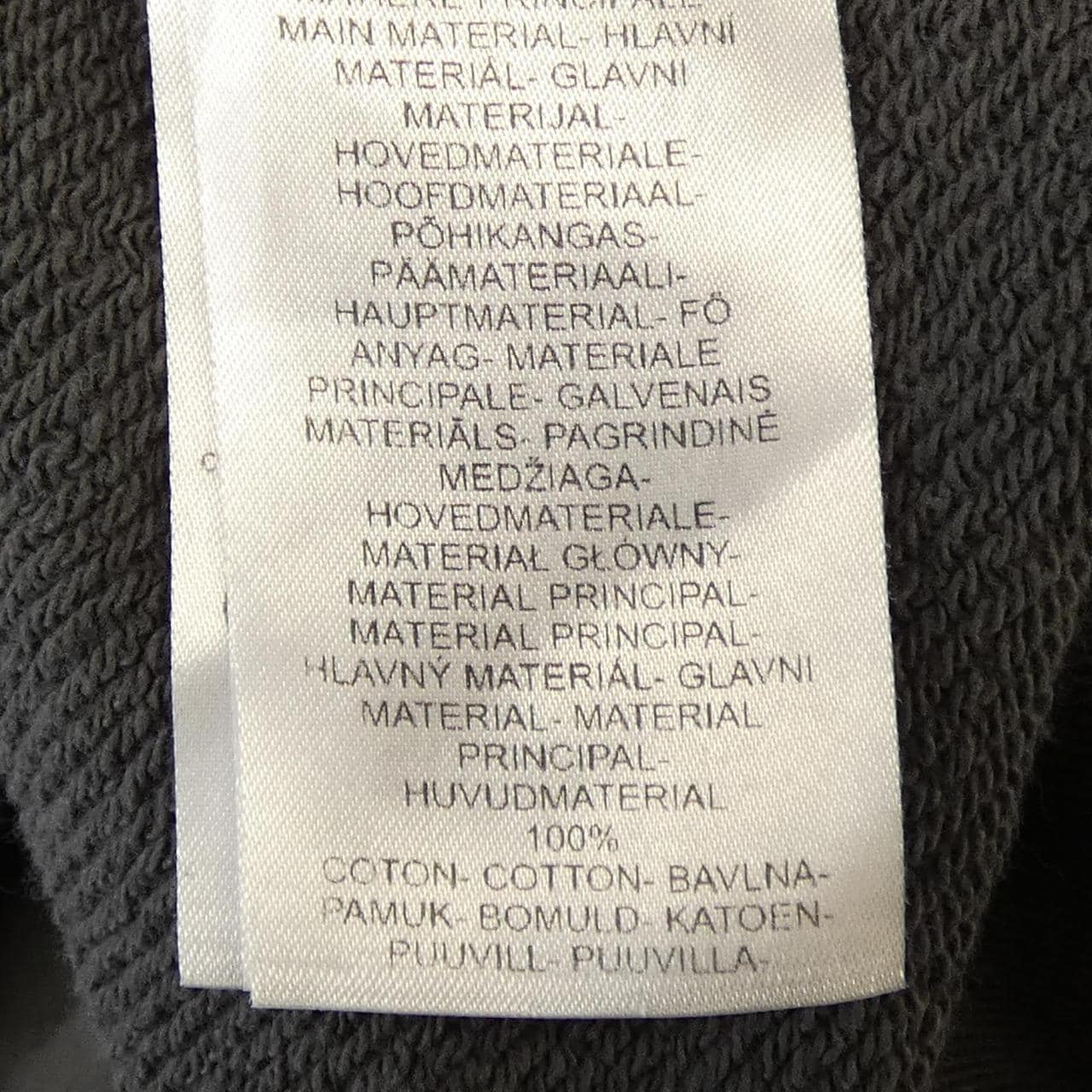 メゾンキツネ MAISON KITSUNE PM00306KM0340 P180 スウェット