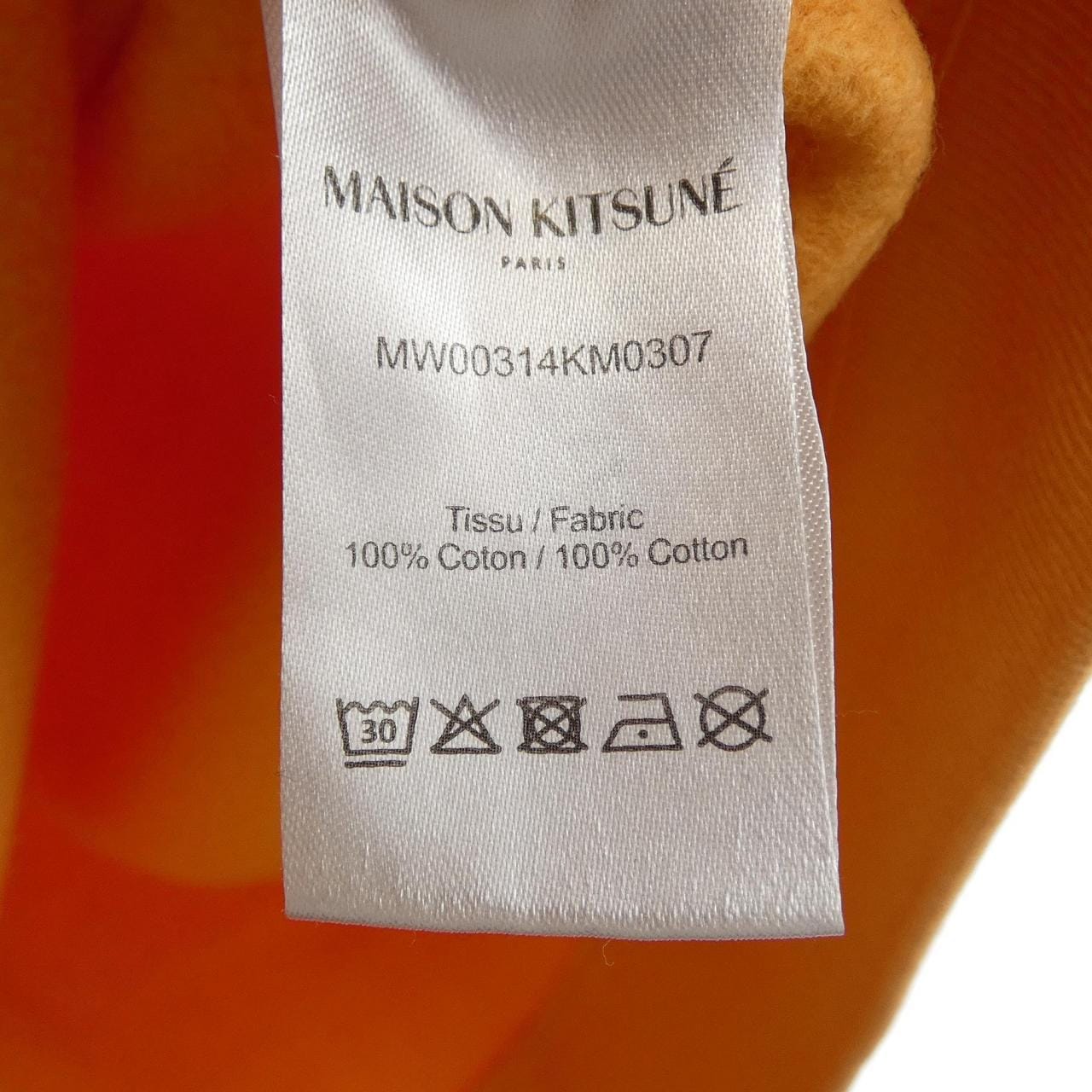 メゾンキツネ MAISON KITSUNE MW00314KM0307 スウェット