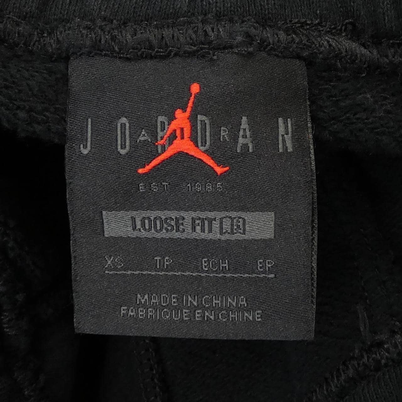 ナイキ ジョーダン NIKE JORDAN ショートパンツ