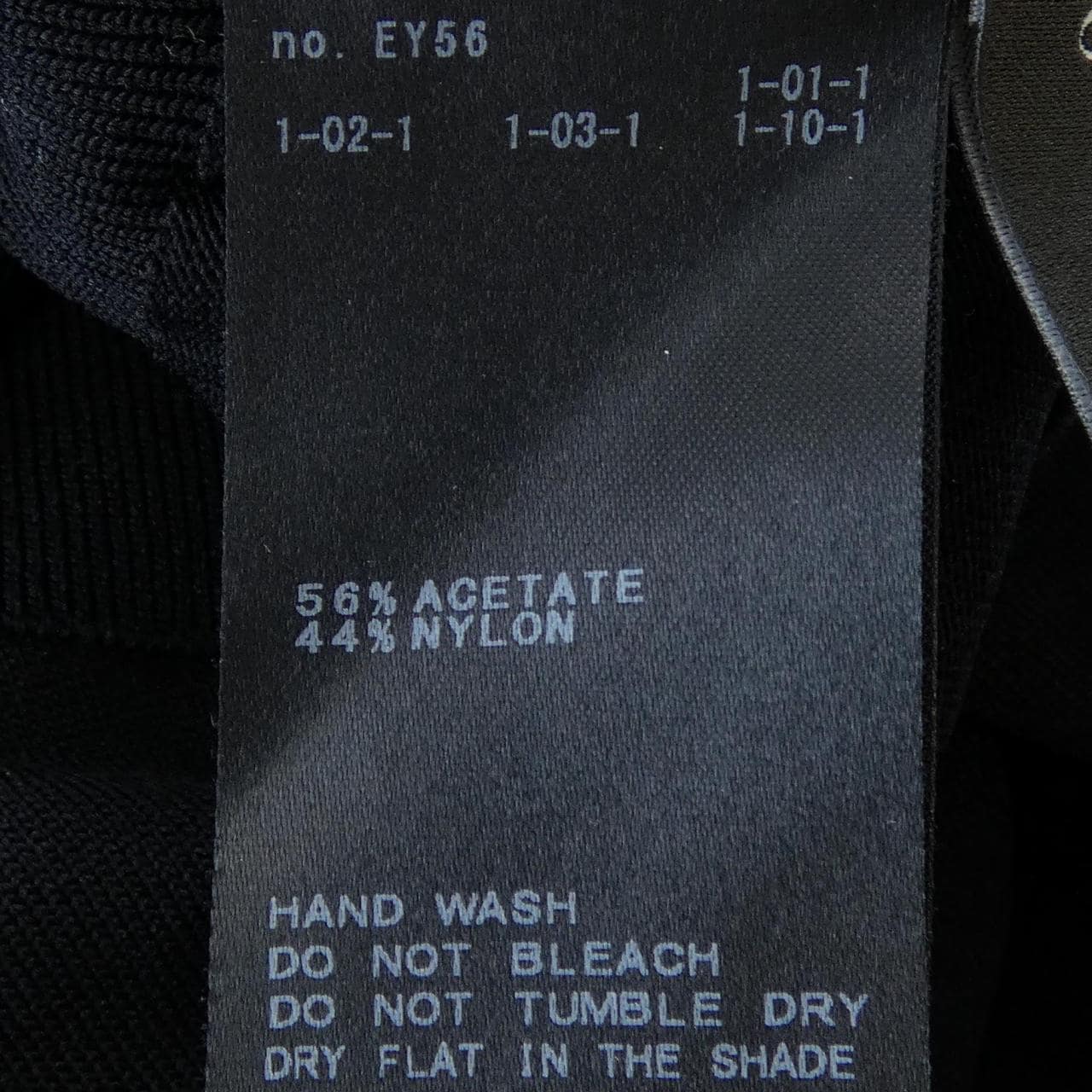 ノーブル Noble トップス