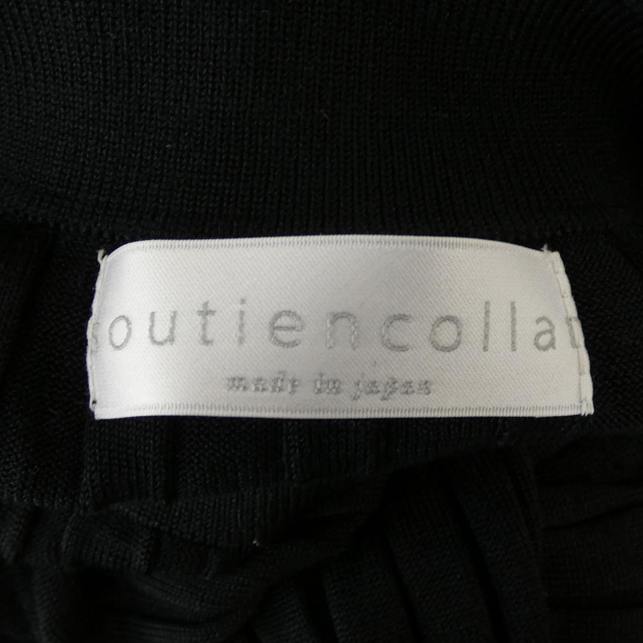 SOUTIENCOLLAR トップス